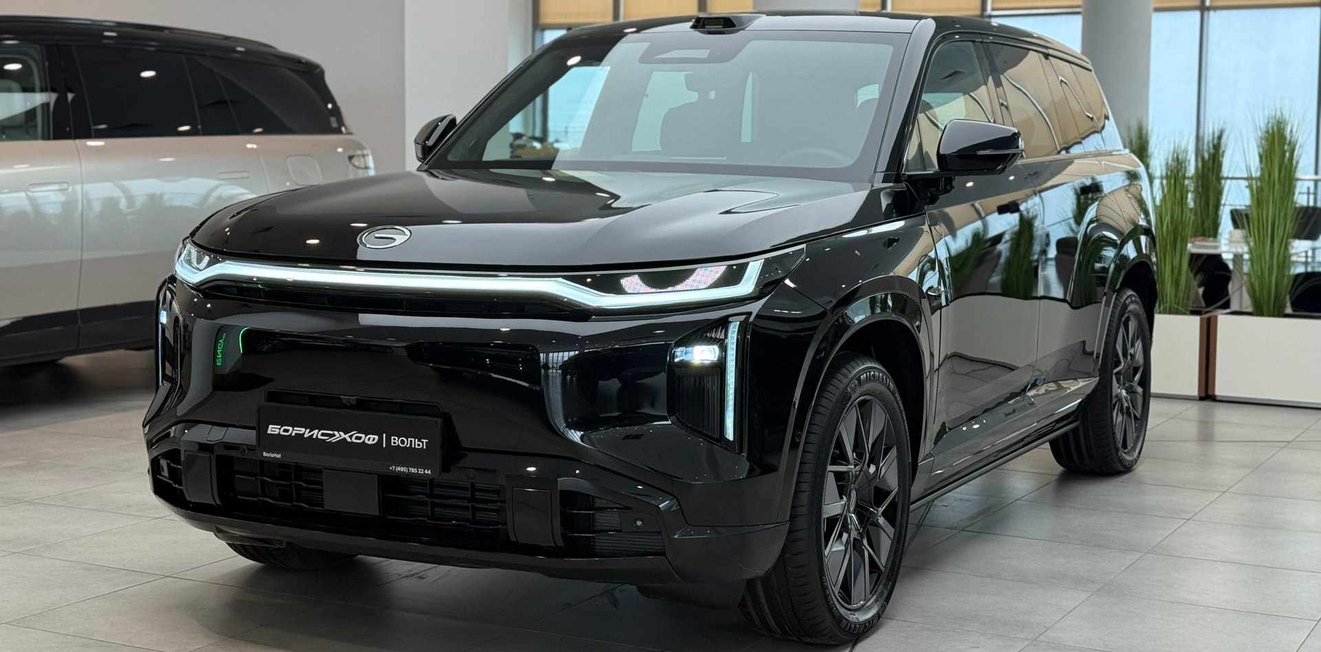 GAC Trumpchi