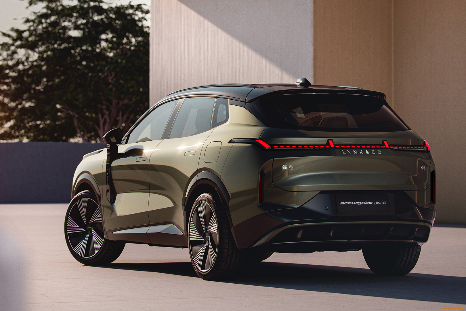 Lynk & Co