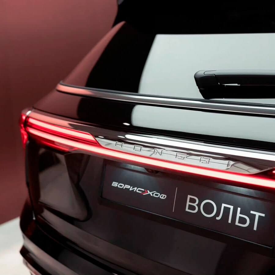 Hongqi