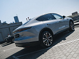 Nio  EC7