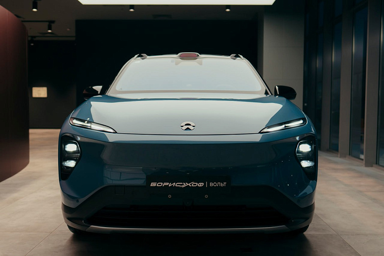 Стильный значок или китайский символизм? Что зашифровано в логотипе NIO