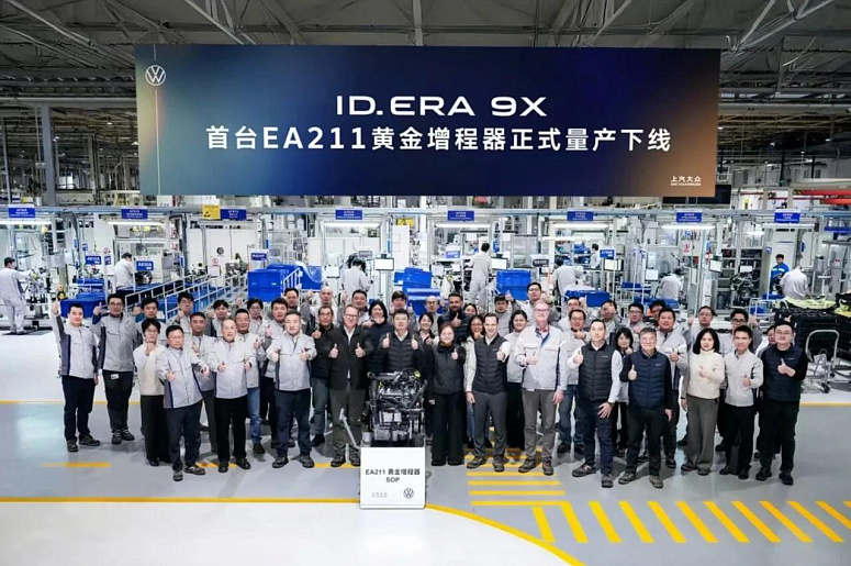 Lixiang троллит Volkswagen: ну и чьи технологии оказались устаревшими?