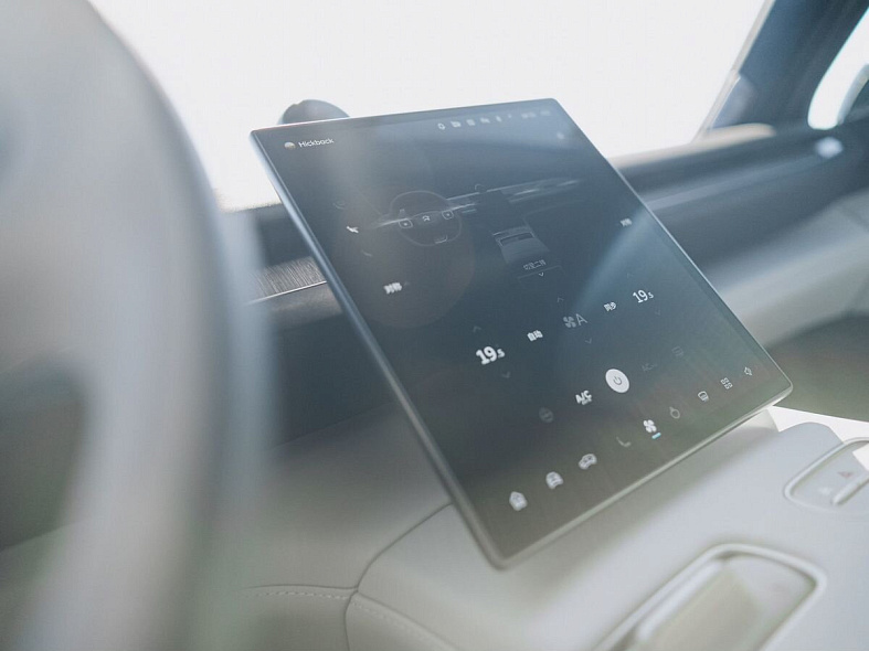 Nio  EC7