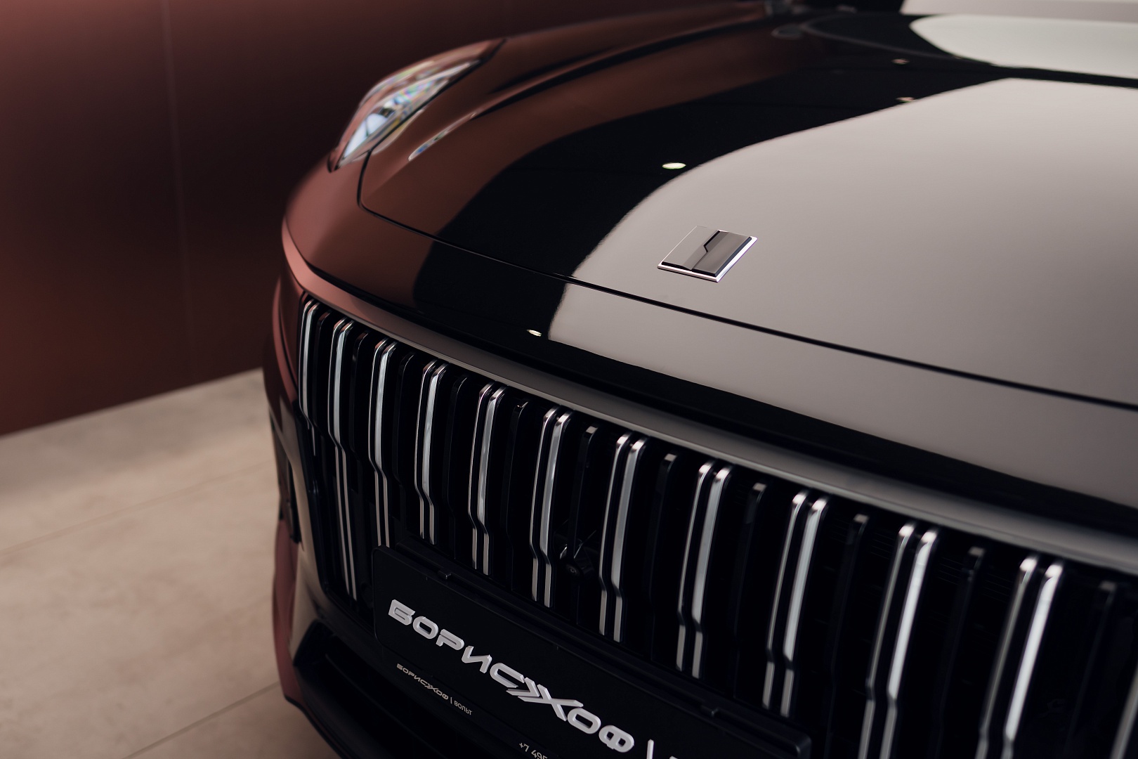 Lynk & Co