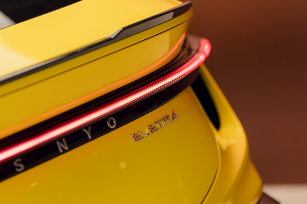 Lotus