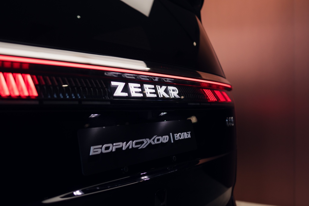 Zeekr