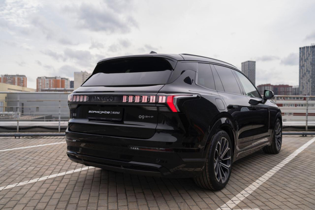 Lynk & Co