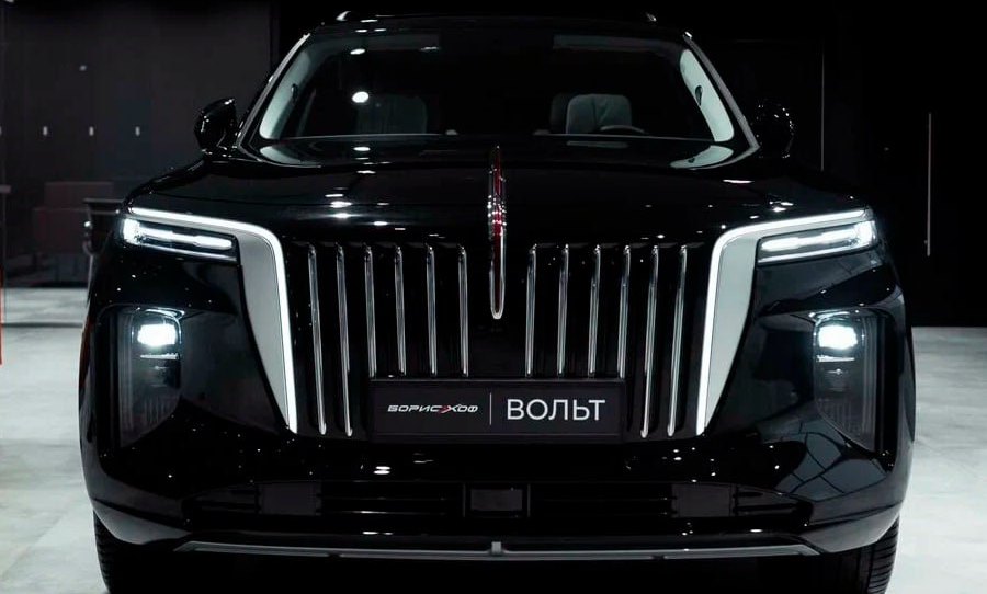 Hongqi